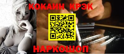 скорость Бузулук