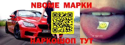 скорость Бузулук