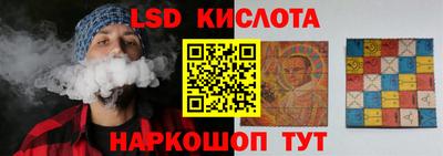 spice Бугуруслан