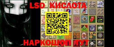 скорость Бузулук