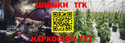 spice Бугуруслан