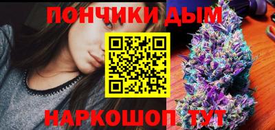 spice Бугуруслан