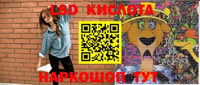 spice Бугуруслан