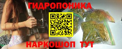 spice Бугуруслан