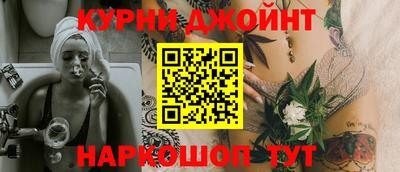 spice Бугуруслан