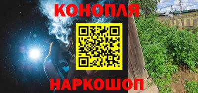 скорость Бузулук