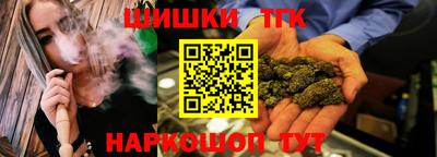 скорость Бузулук