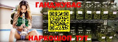 скорость Бузулук