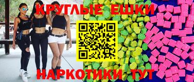 spice Бугуруслан