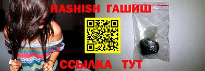 скорость Бузулук