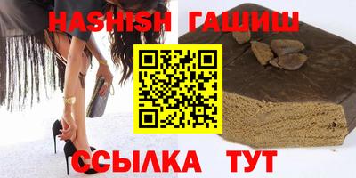 скорость Бузулук
