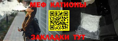 герыч Будённовск